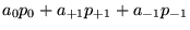 $\displaystyle \textstyle a_0 p_ 0 + a_{+1} p_{+1} + a_{-1} p_{-1}$